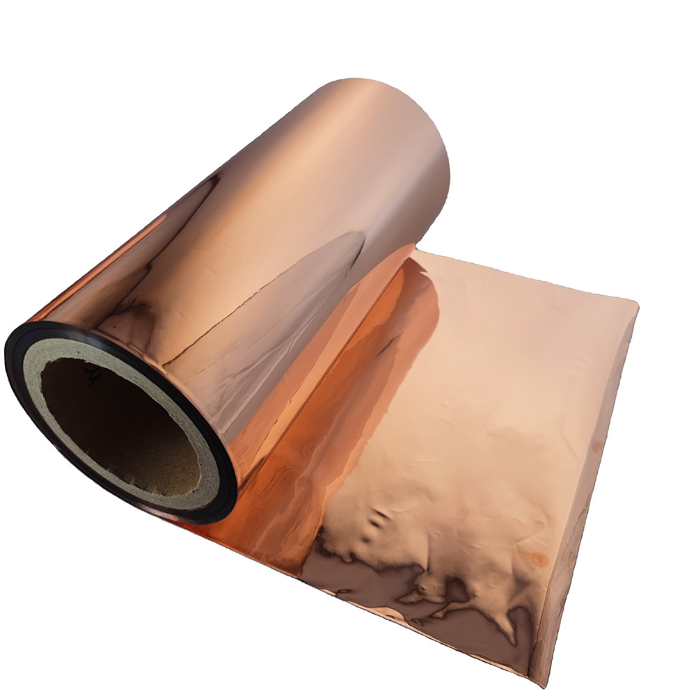 copper metallized PET film 